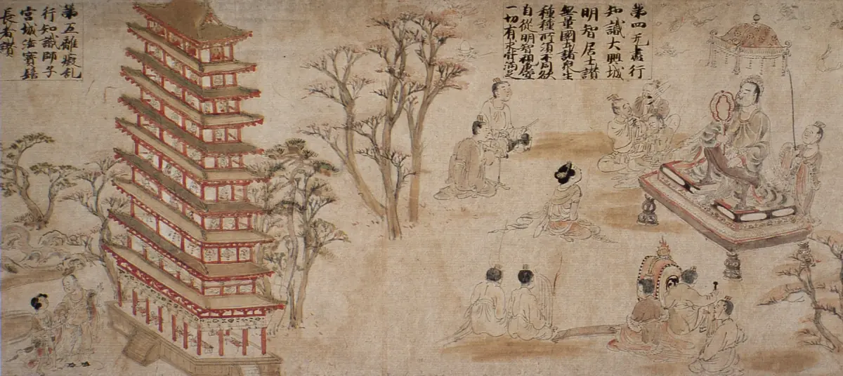 A historic illustrated scroll from Todai-ji